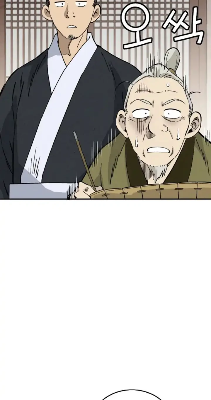 Chapter 169 - halaman 12
