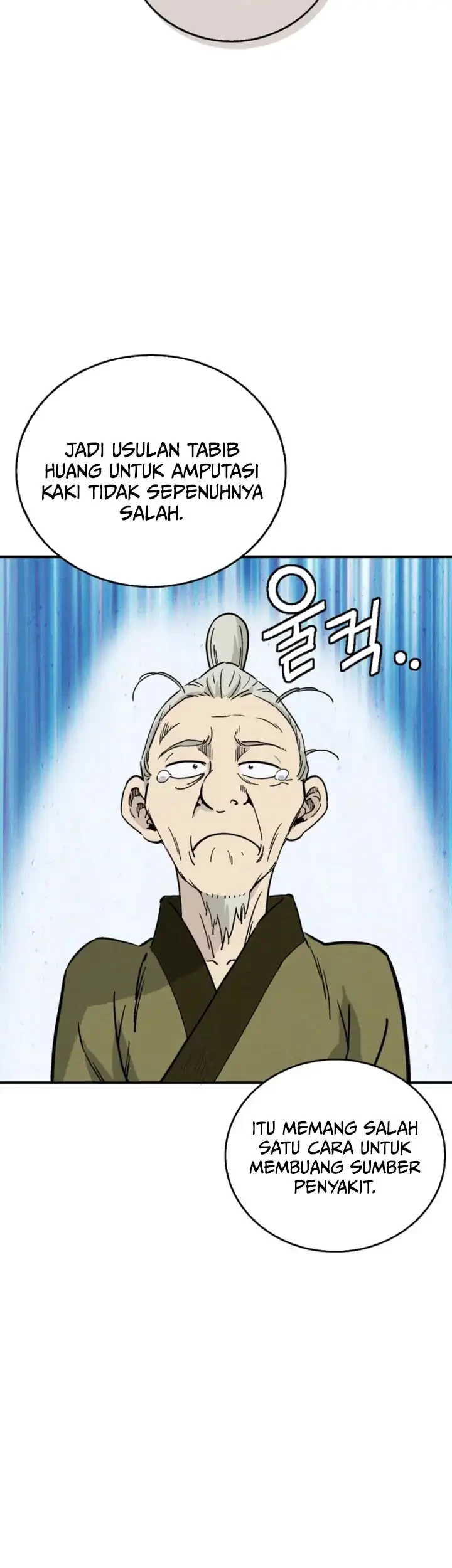 Chapter 169 - halaman 15