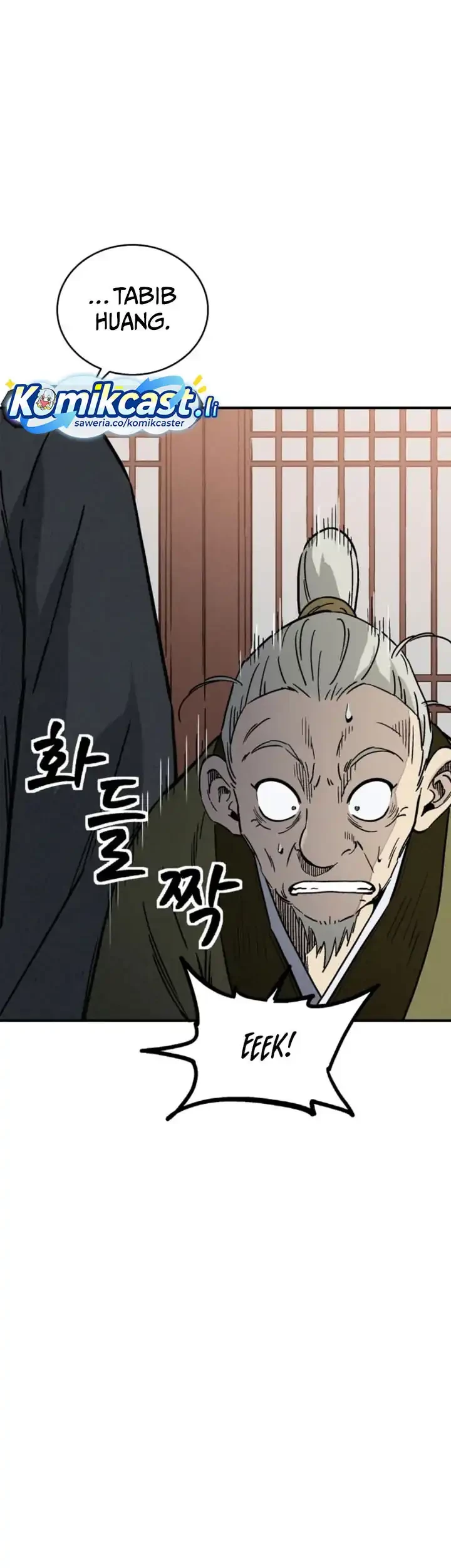Chapter 169 - halaman 17