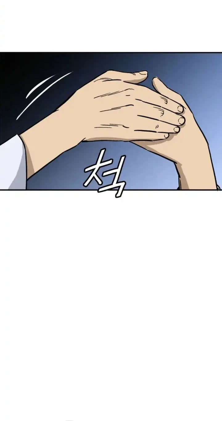 Chapter 169 - halaman 18
