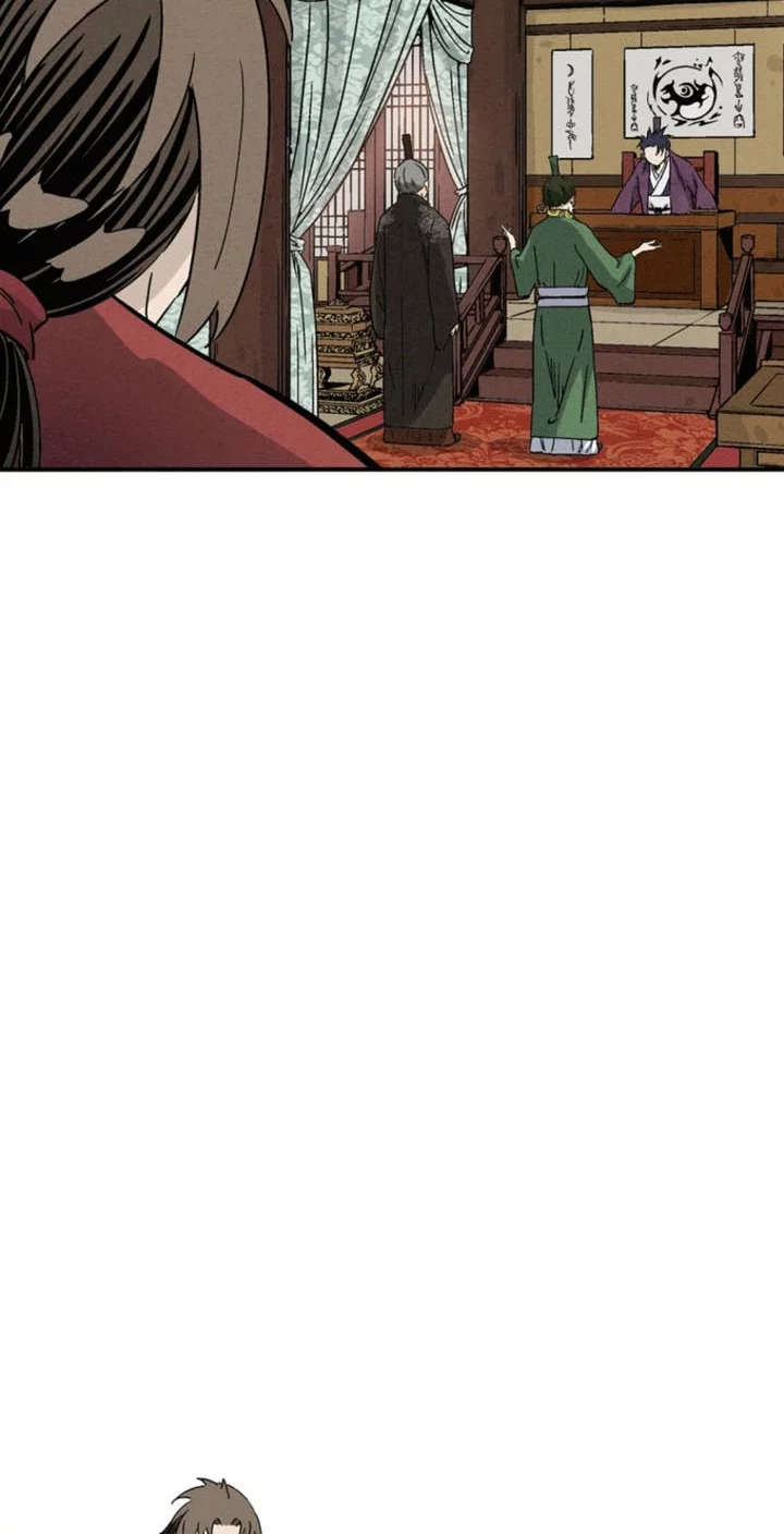 Chapter 170 - halaman 23