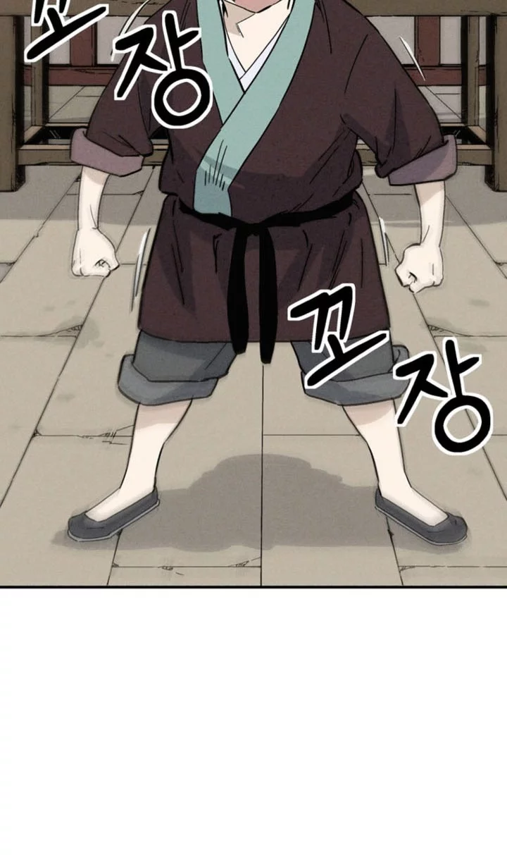 Chapter 170 - halaman 7