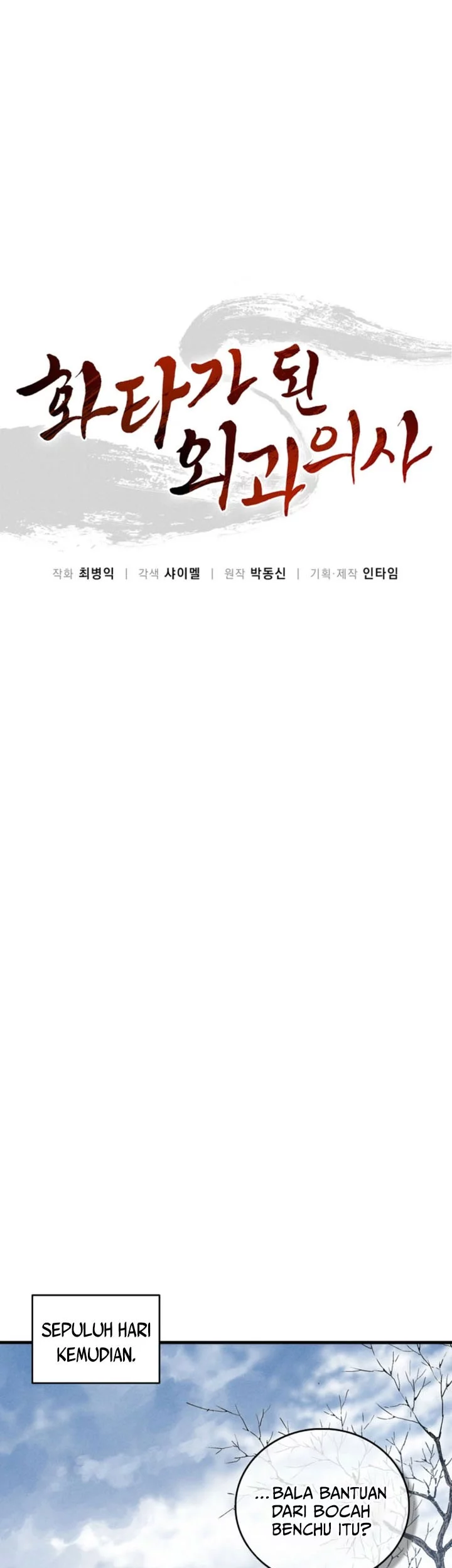 Chapter 170 - halaman 14