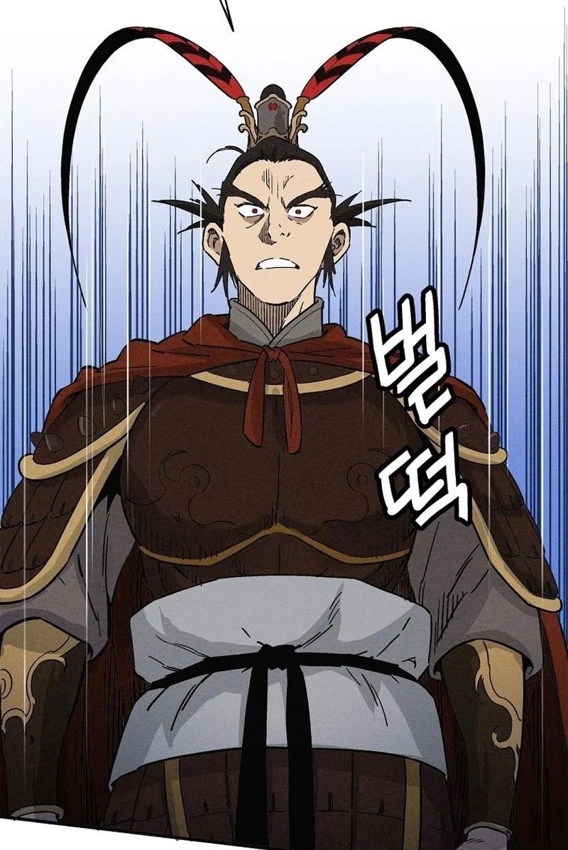 Chapter 171 - halaman 31