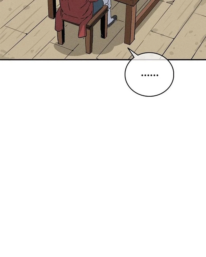 Chapter 171 - halaman 15