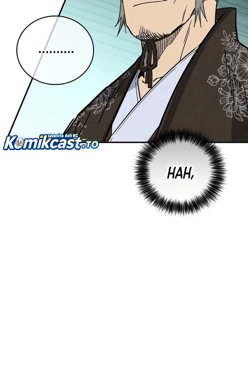 Chapter 171 - halaman 17