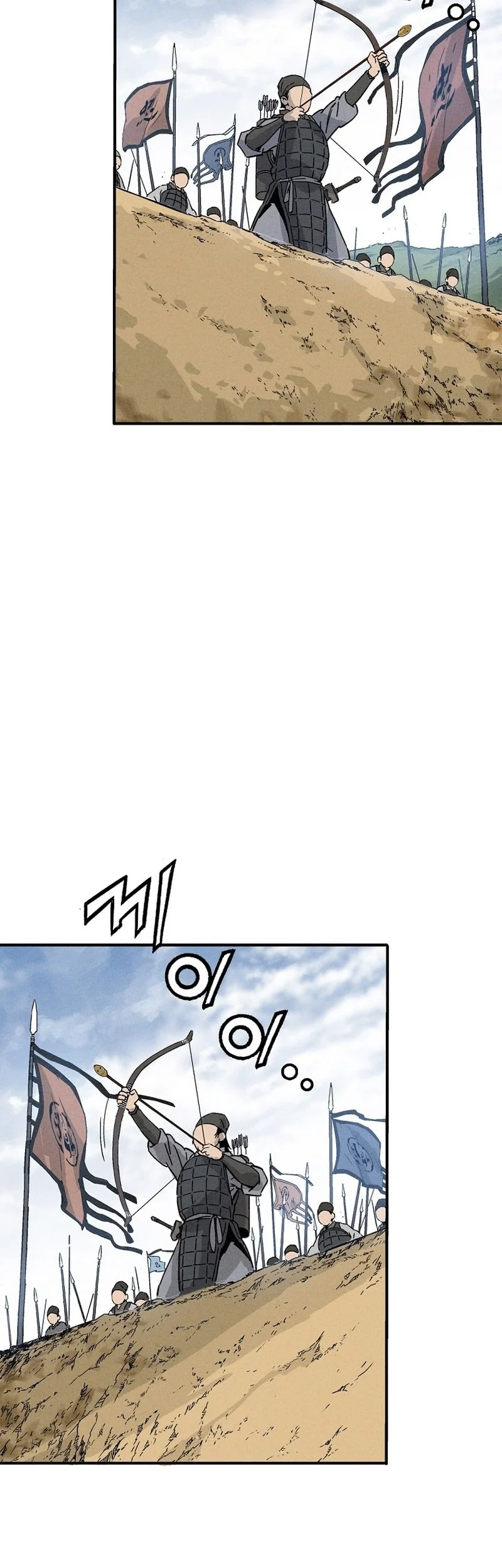 Chapter 172 - halaman 28