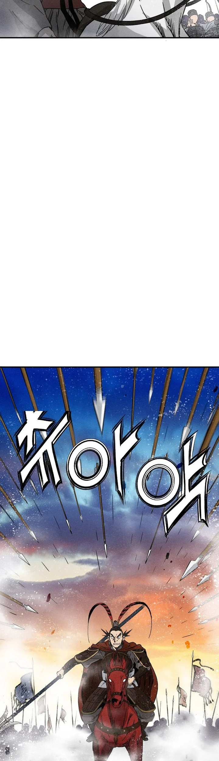 Chapter 173 - halaman 34