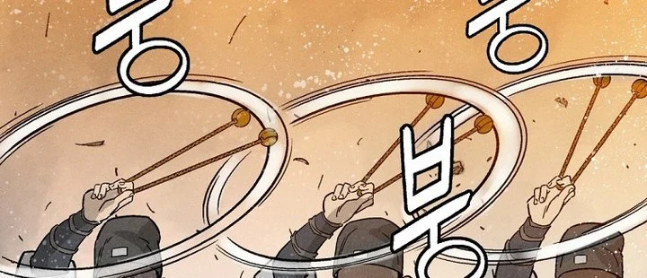 Chapter 173 - halaman 47