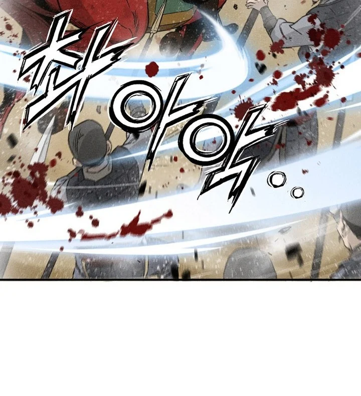 Chapter 173 - halaman 5