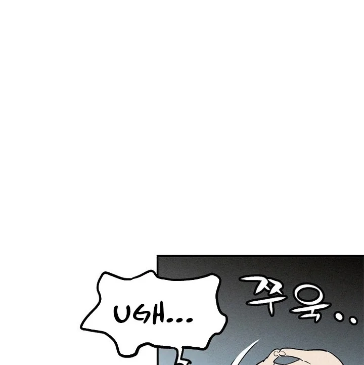 Chapter 174 - halaman 47