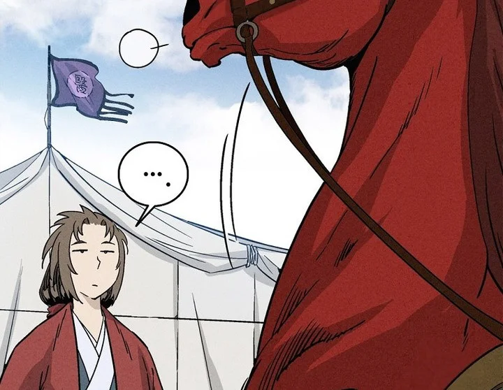 Chapter 175 - halaman 27