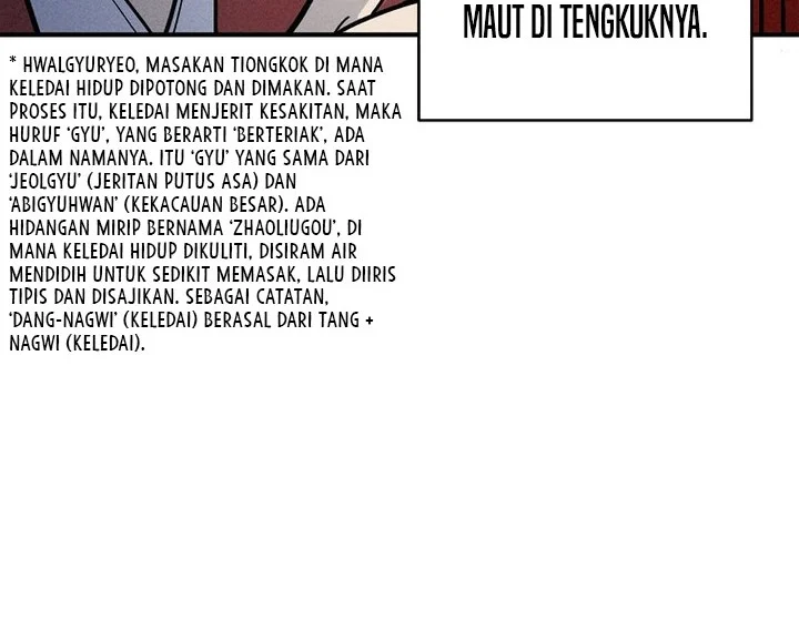 Chapter 175 - halaman 29