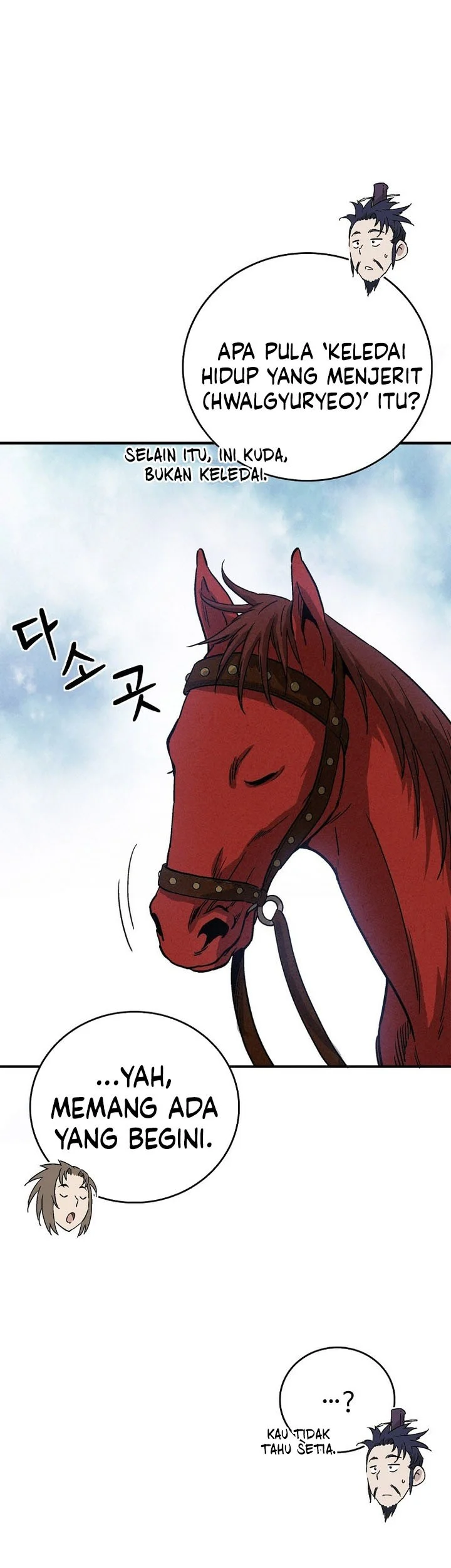 Chapter 175 - halaman 30