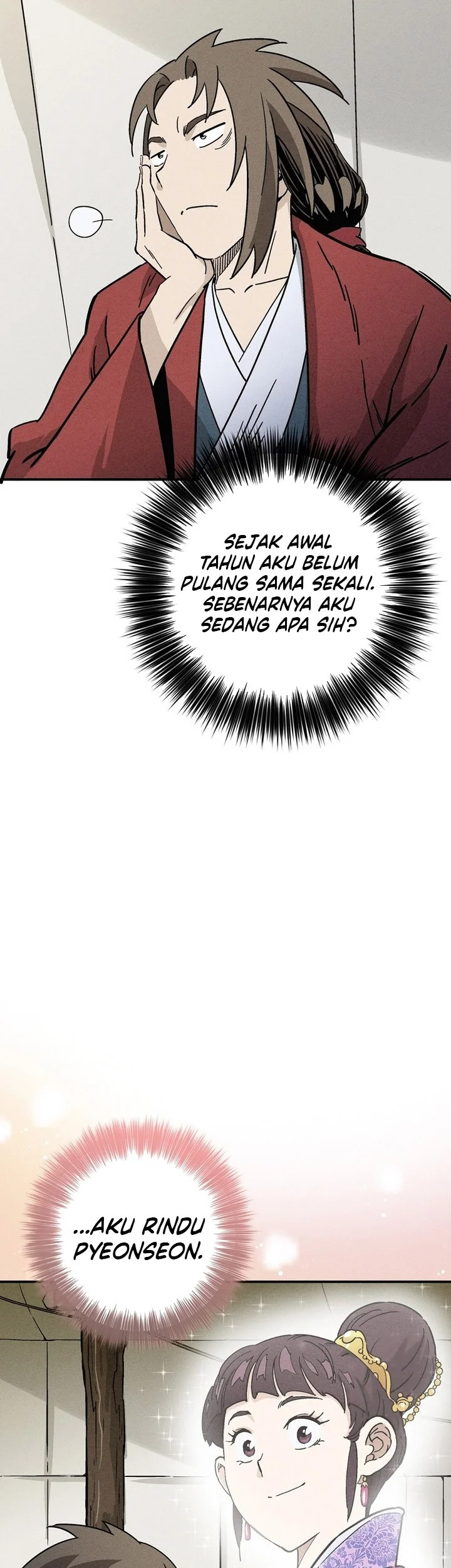 Chapter 175 - halaman 12