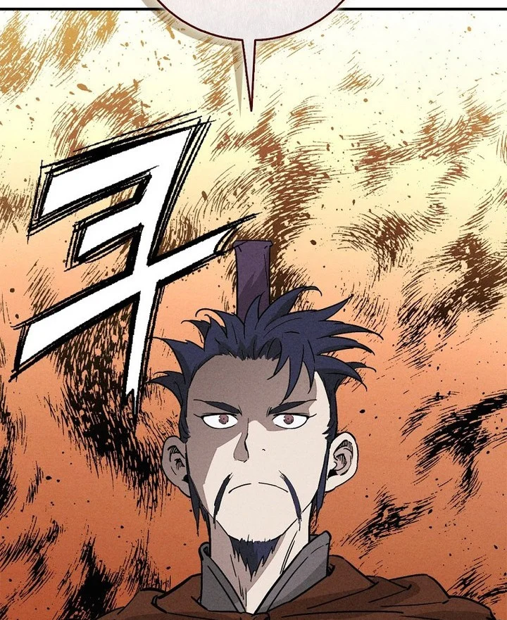 Chapter 178 - halaman 65