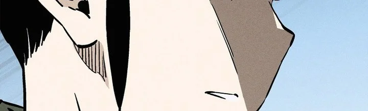 Chapter 179 - halaman 15