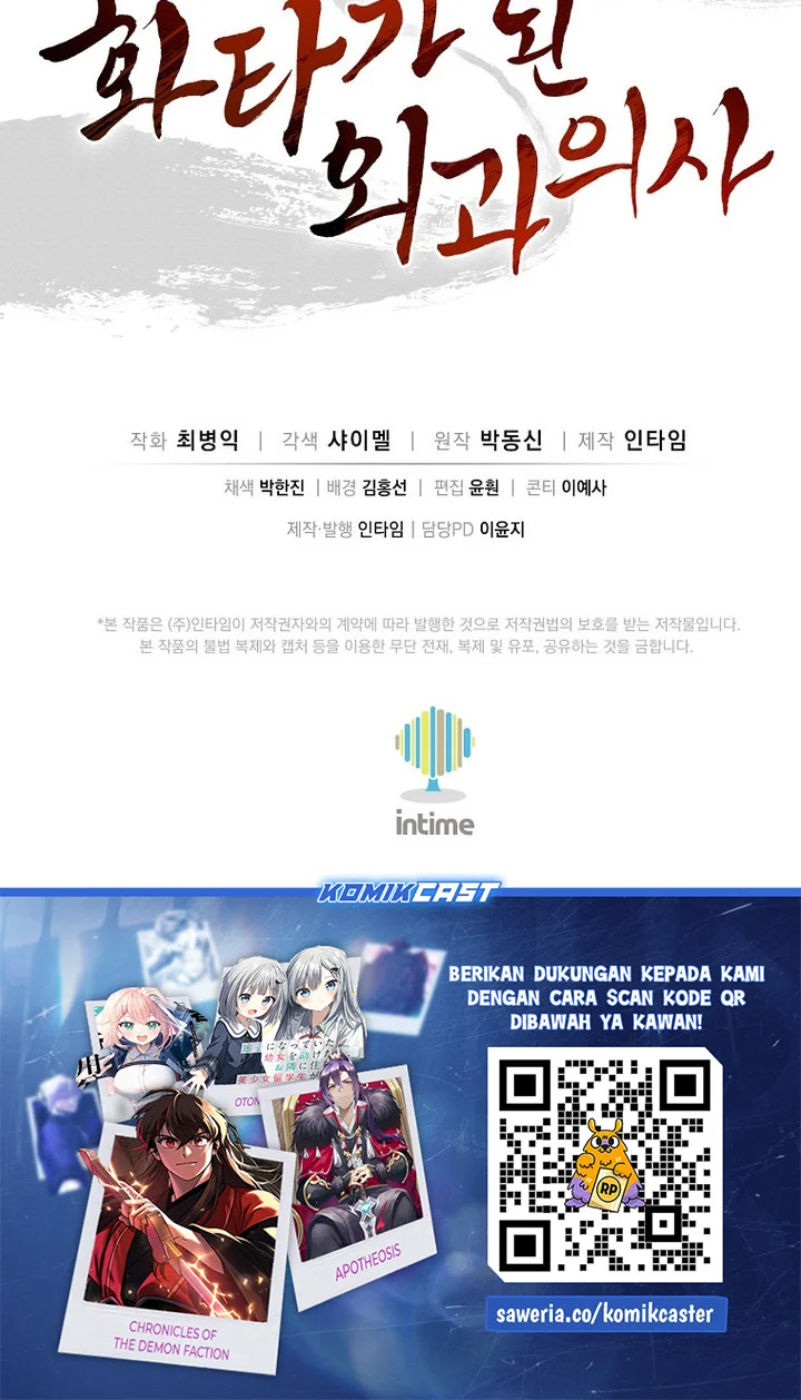 Chapter 180 - halaman 69