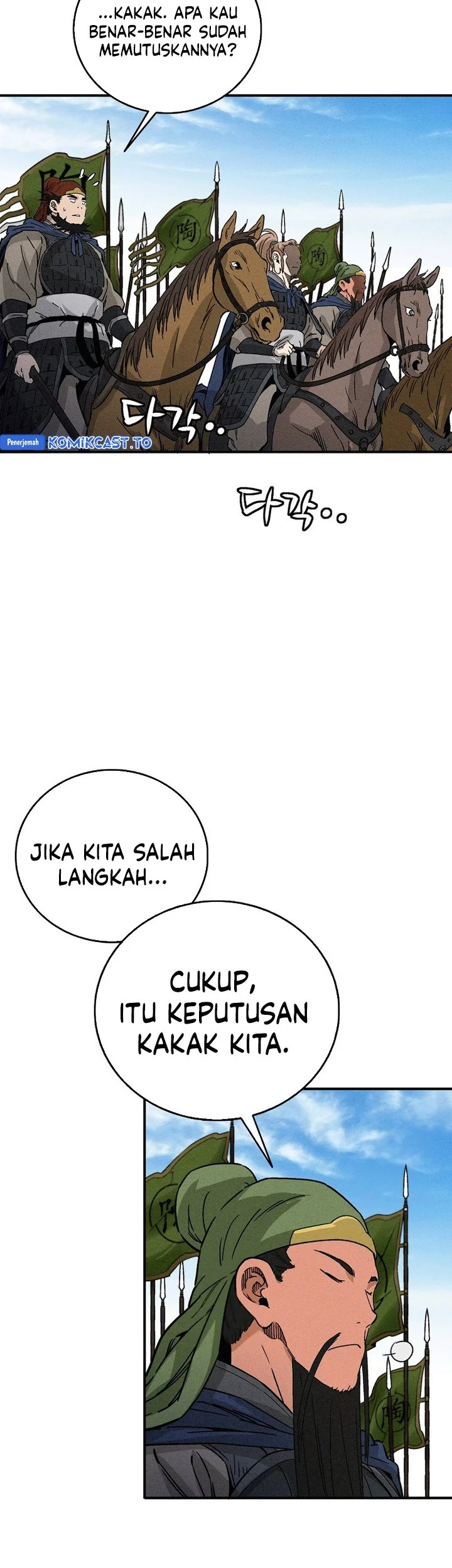 Chapter 180 - halaman 6