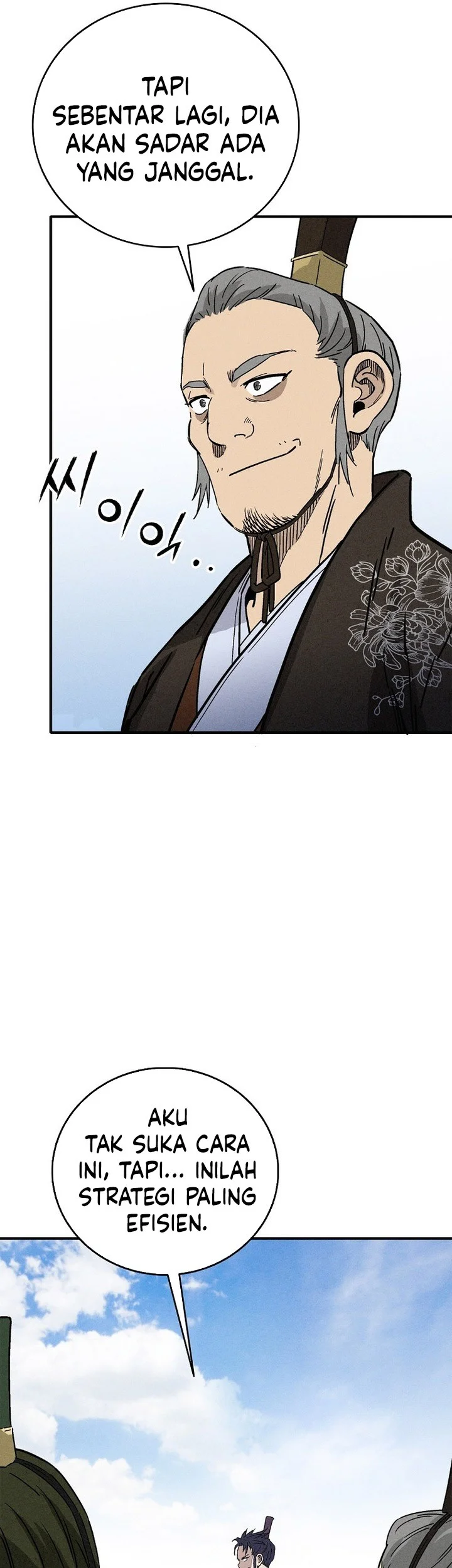 Chapter 181 - halaman 50