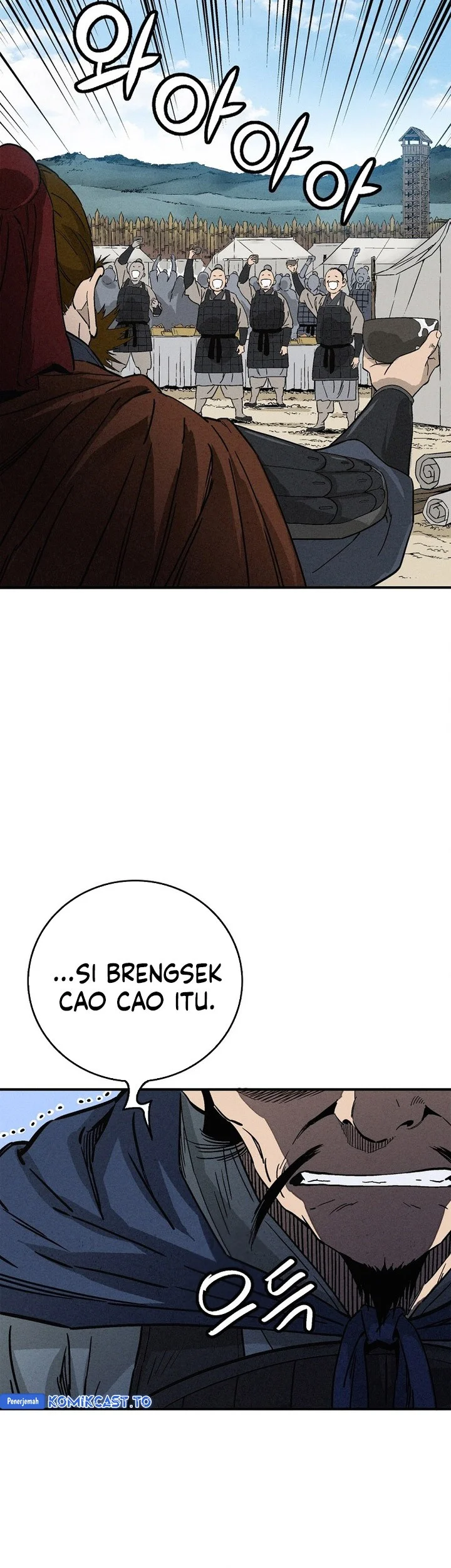 Chapter 181 - halaman 66