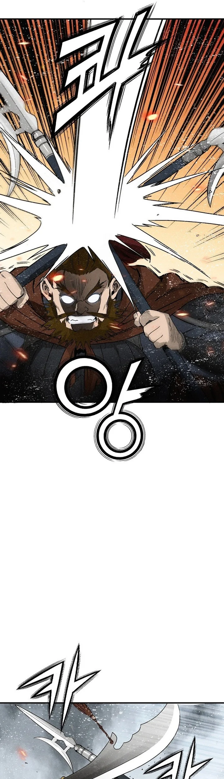 Chapter 181 - halaman 8