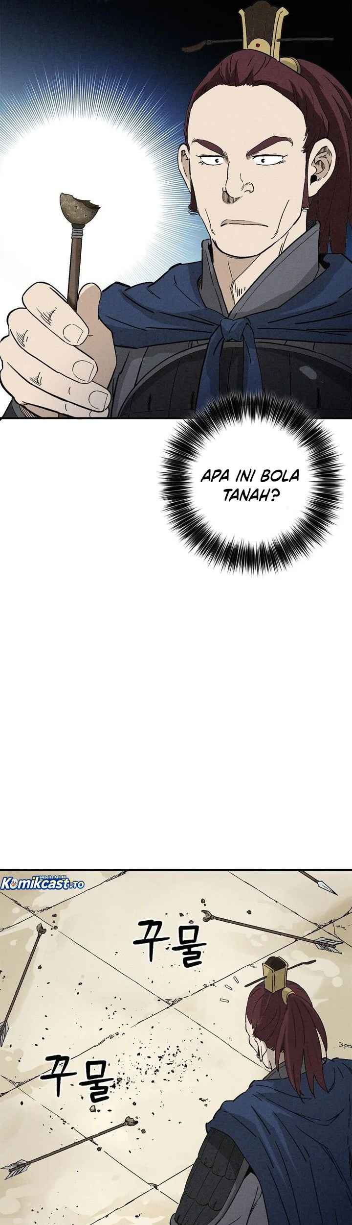 Chapter 182 - halaman 31