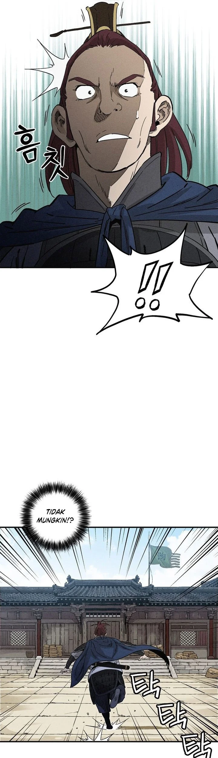 Chapter 182 - halaman 37