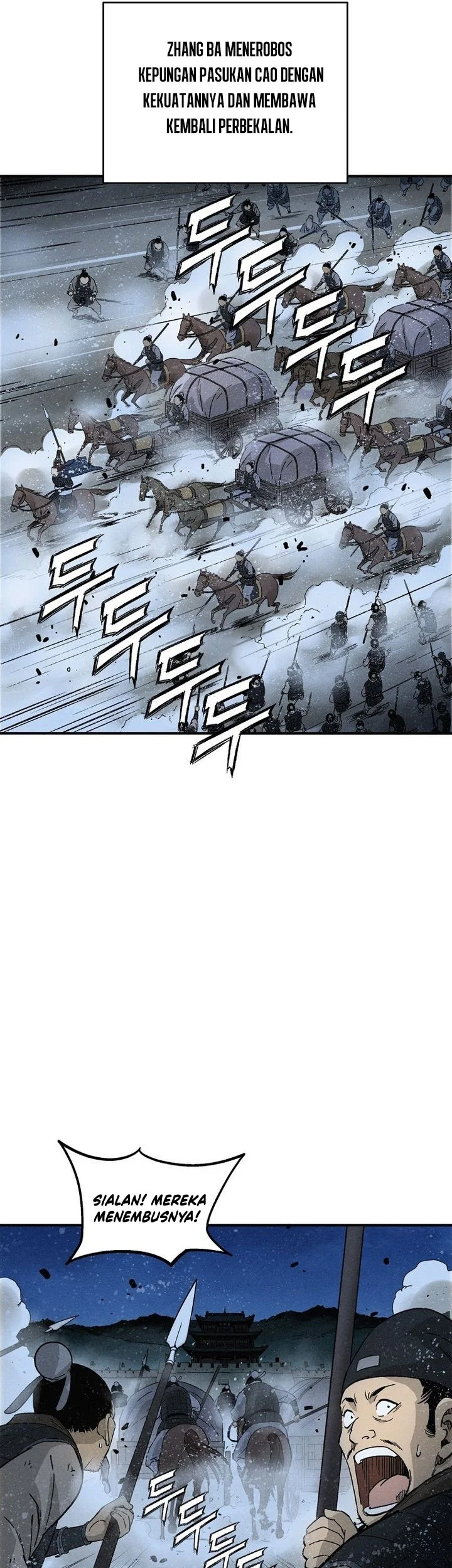 Chapter 182 - halaman 57