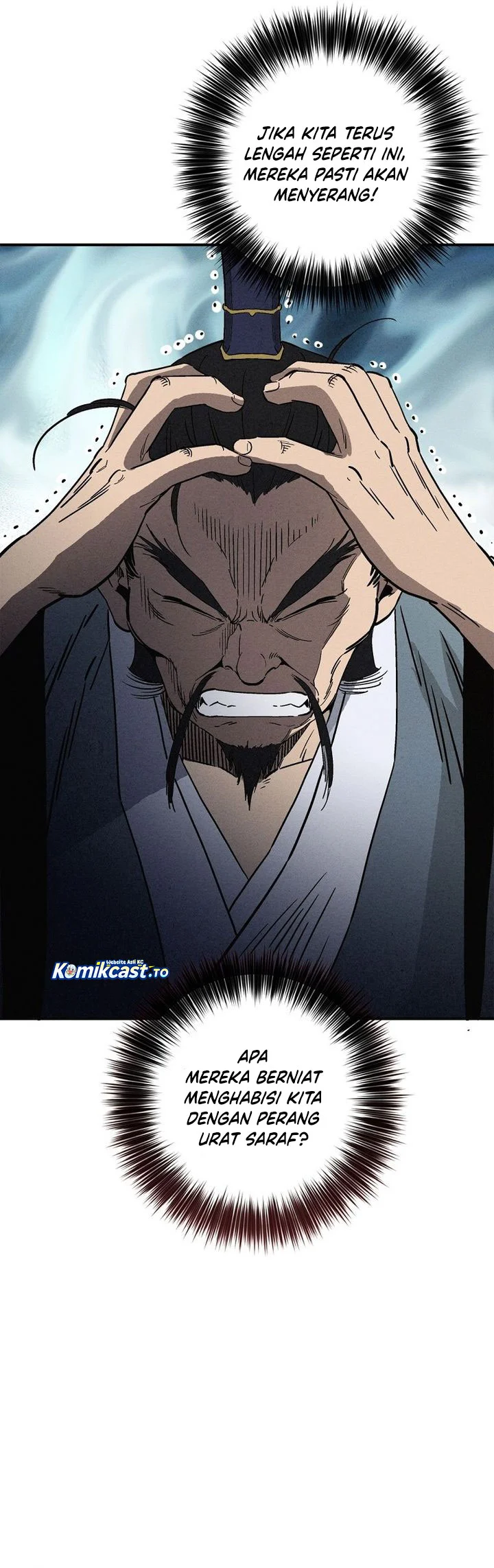 Chapter 182 - halaman 12