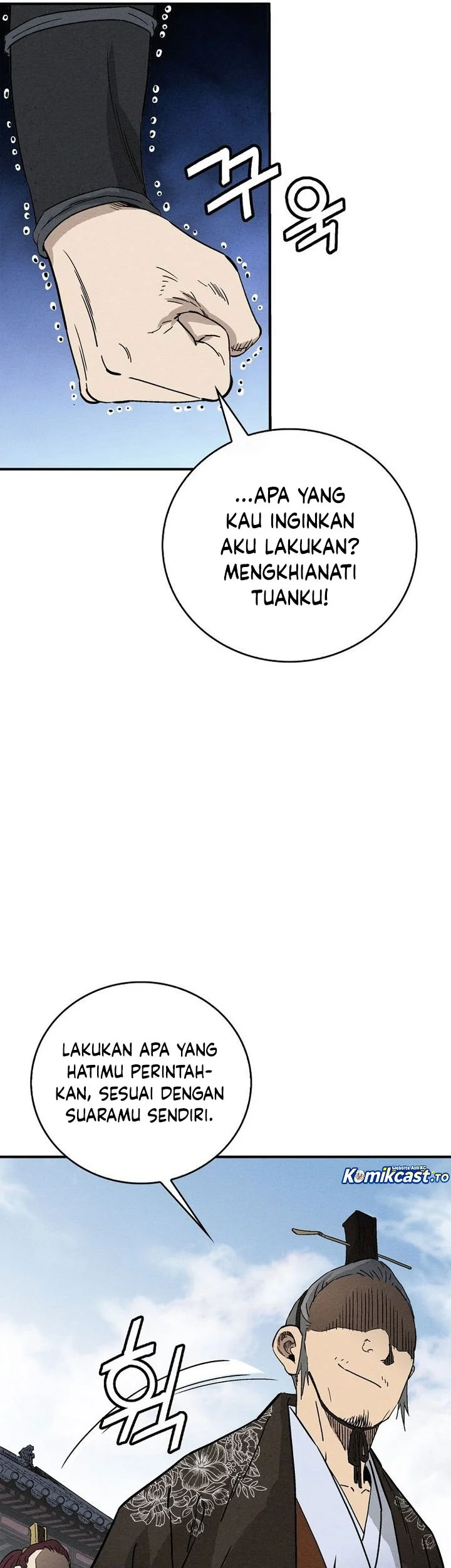 Chapter 183 - halaman 27