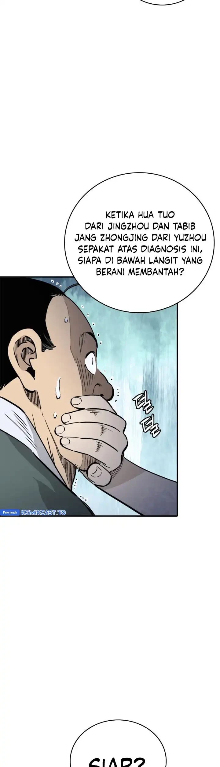 Chapter 185 - halaman 23