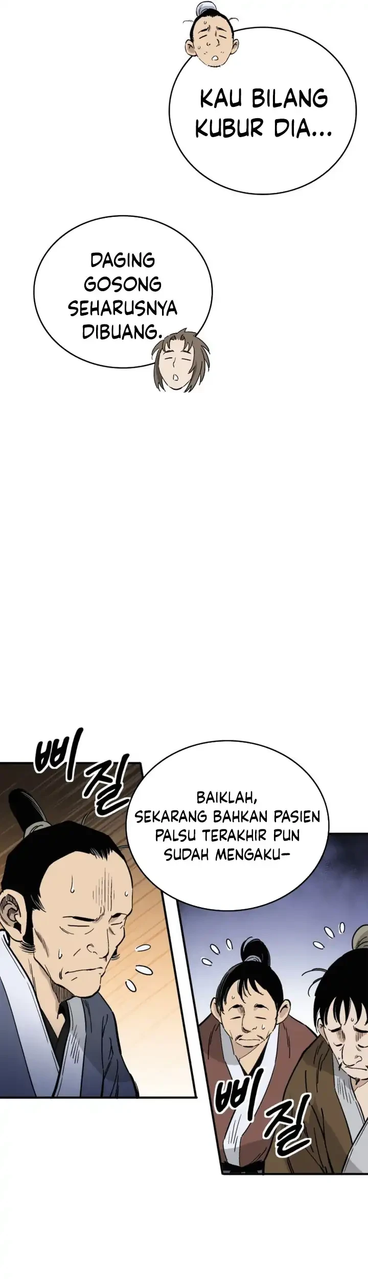 Chapter 185 - halaman 39