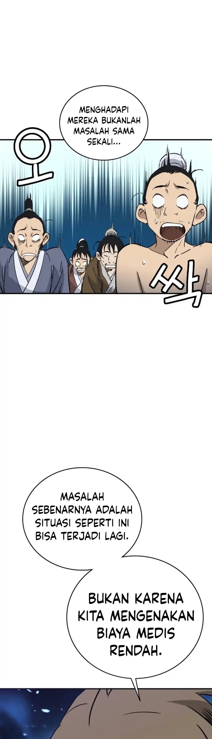 Chapter 185 - halaman 51