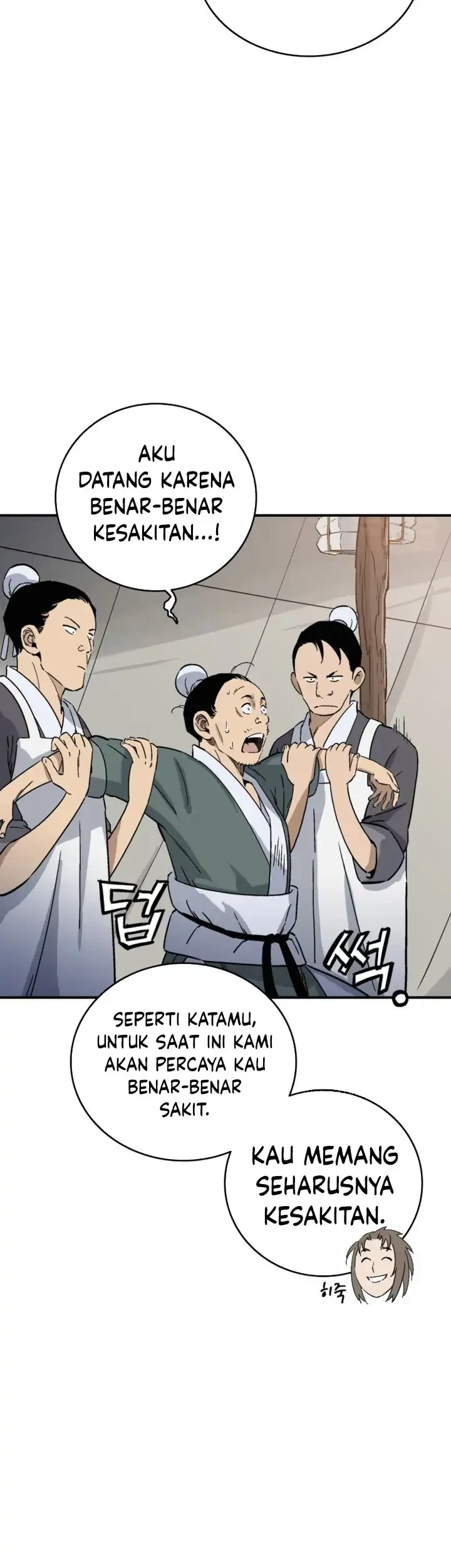 Chapter 185 - halaman 17