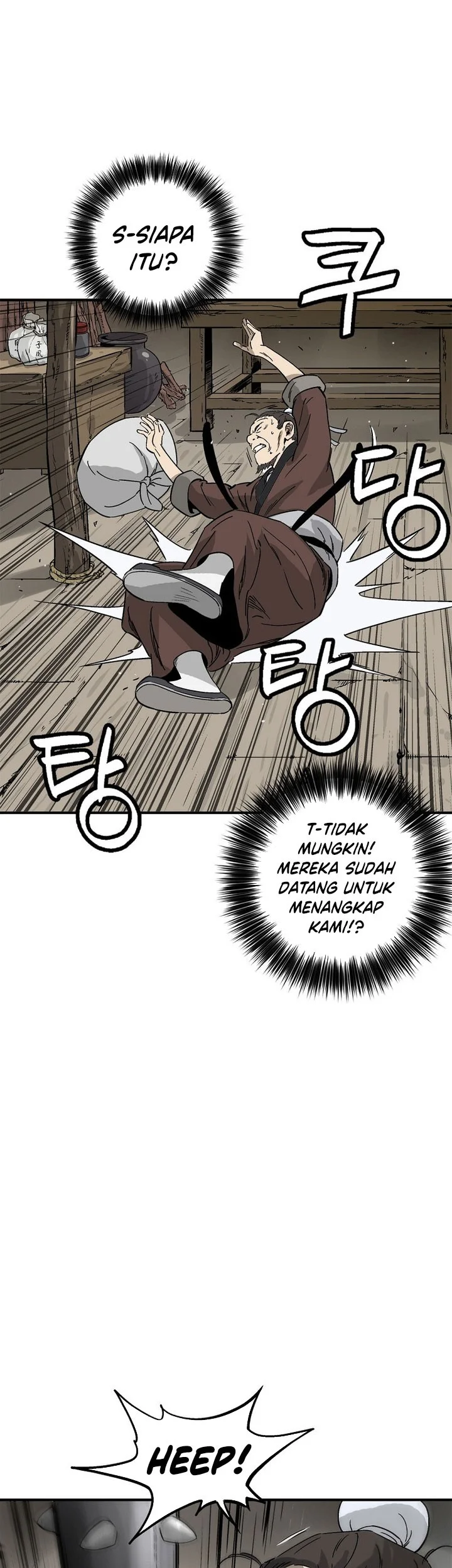 Chapter 186 - halaman 35