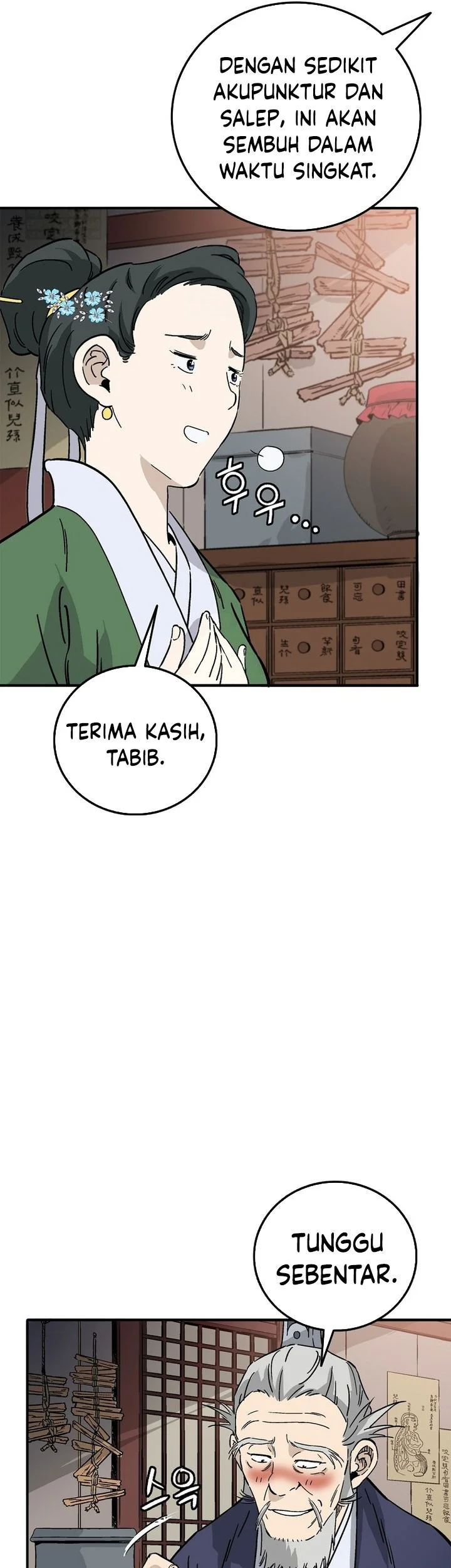 Chapter 187 - halaman 33