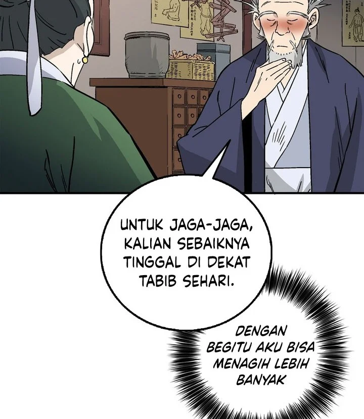 Chapter 187 - halaman 42