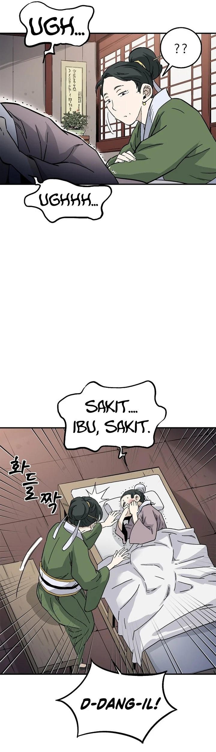 Chapter 187 - halaman 45