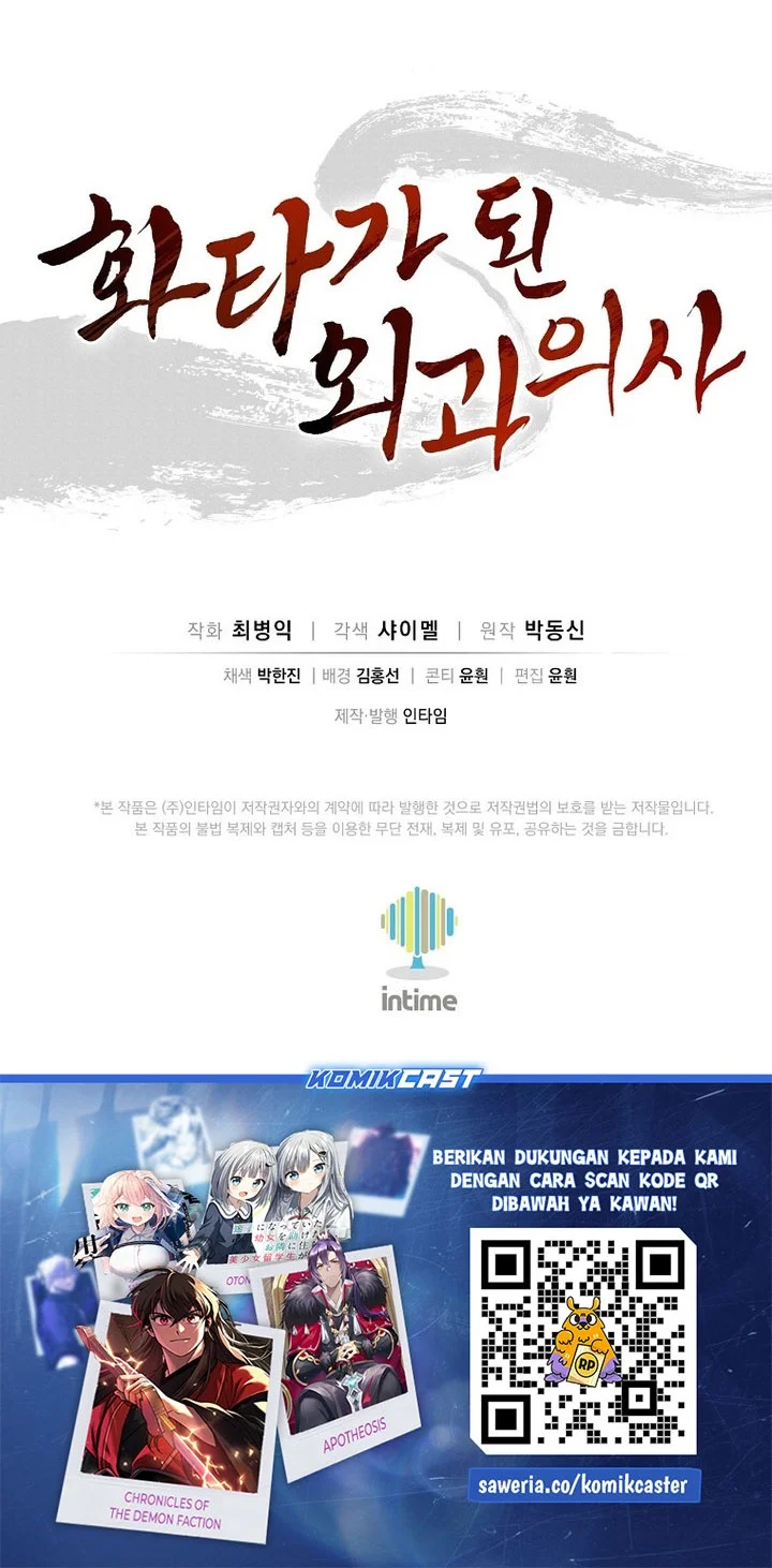 Chapter 187 - halaman 60