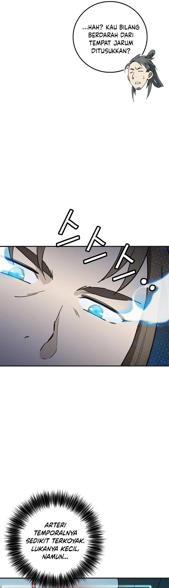 Chapter 188 - halaman 21