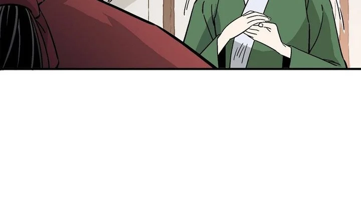 Chapter 188 - halaman 46