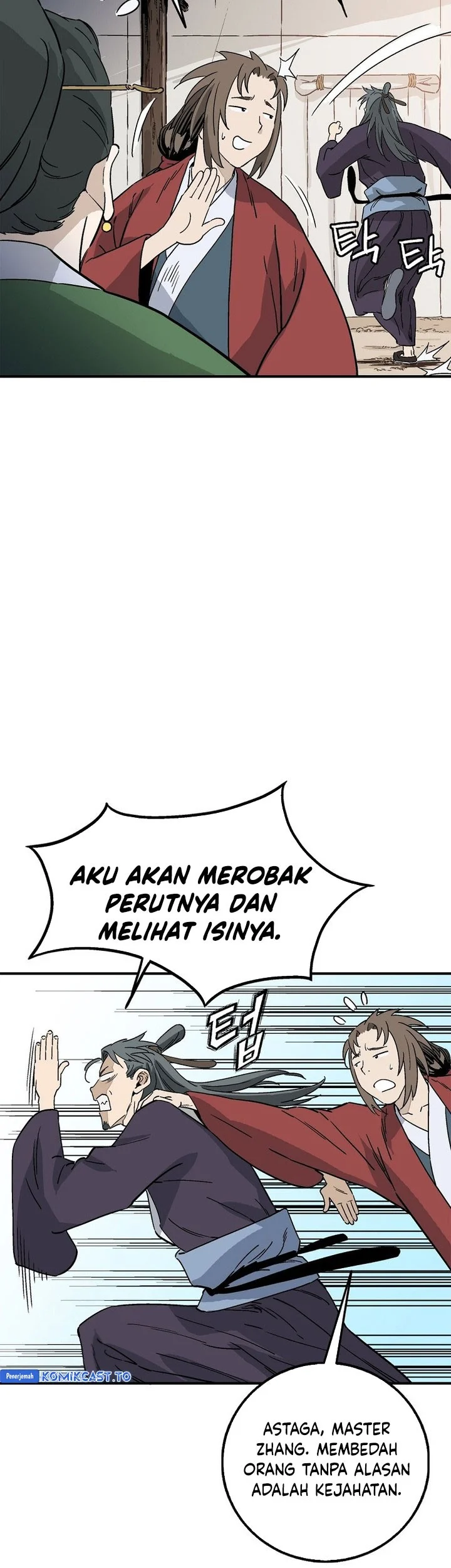 Chapter 188 - halaman 49