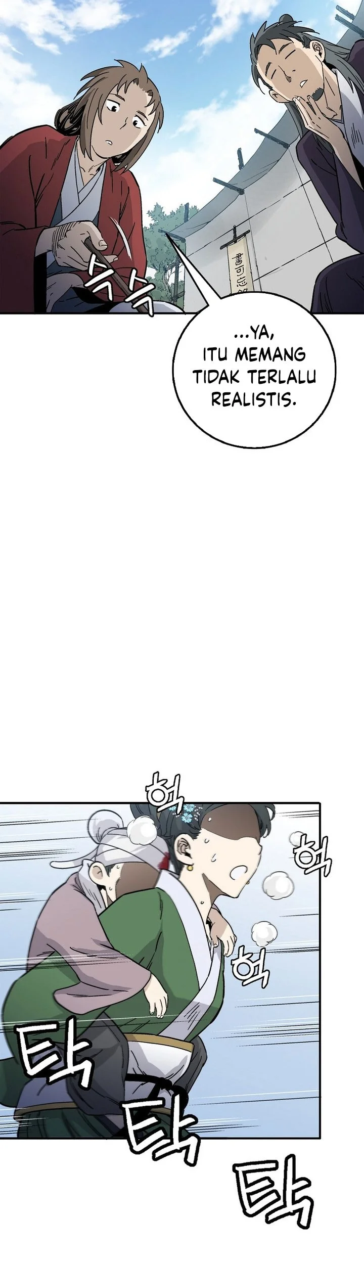 Chapter 188 - halaman 9
