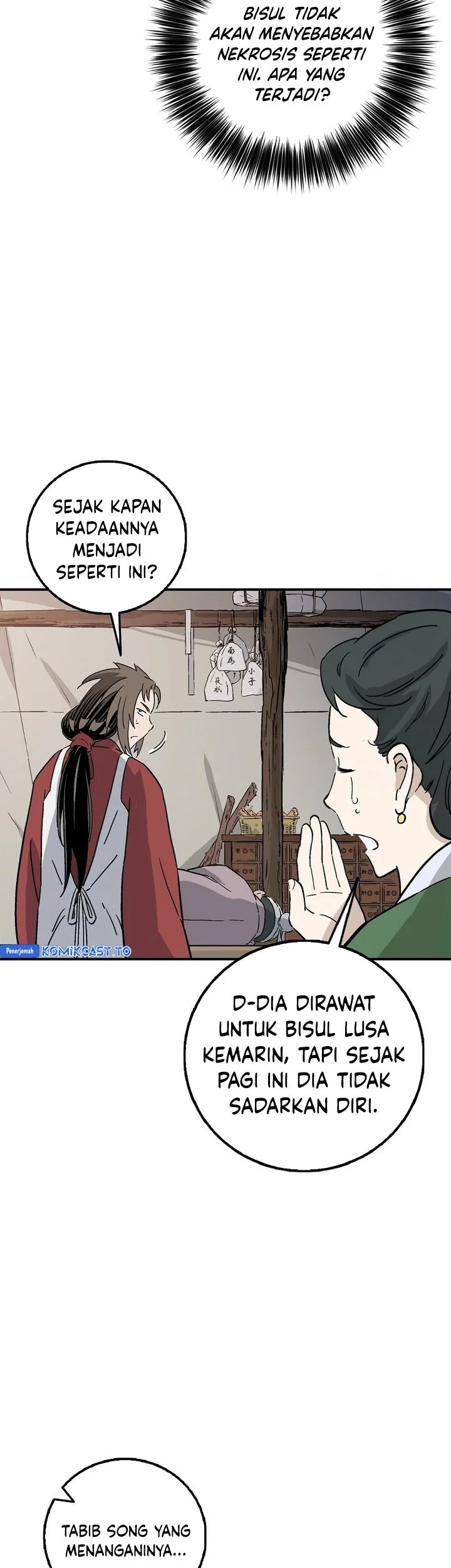Chapter 188 - halaman 17