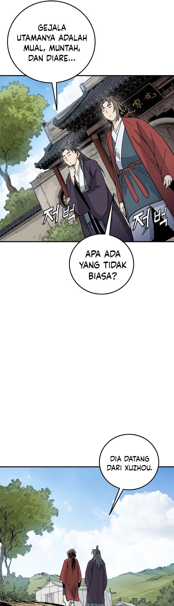 Chapter 190 - halaman 51