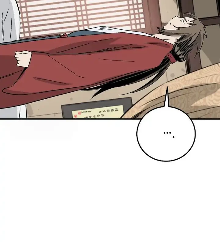 Chapter 191 - halaman 56