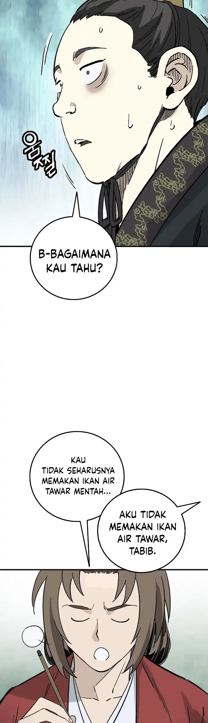 Chapter 191 - halaman 17