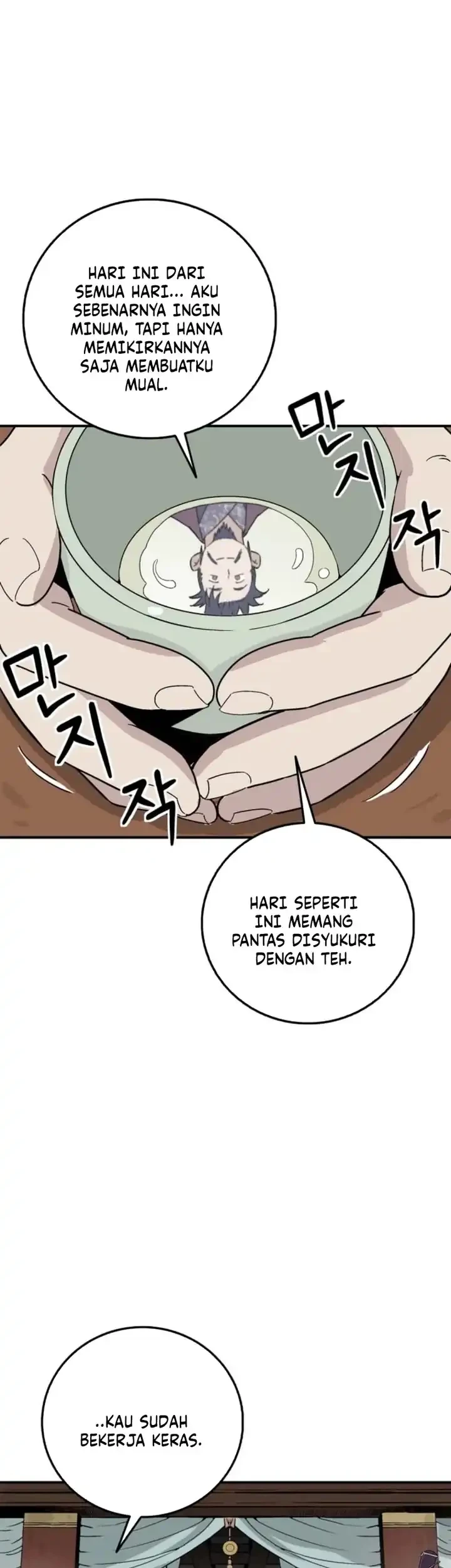 Chapter 193 - halaman 44