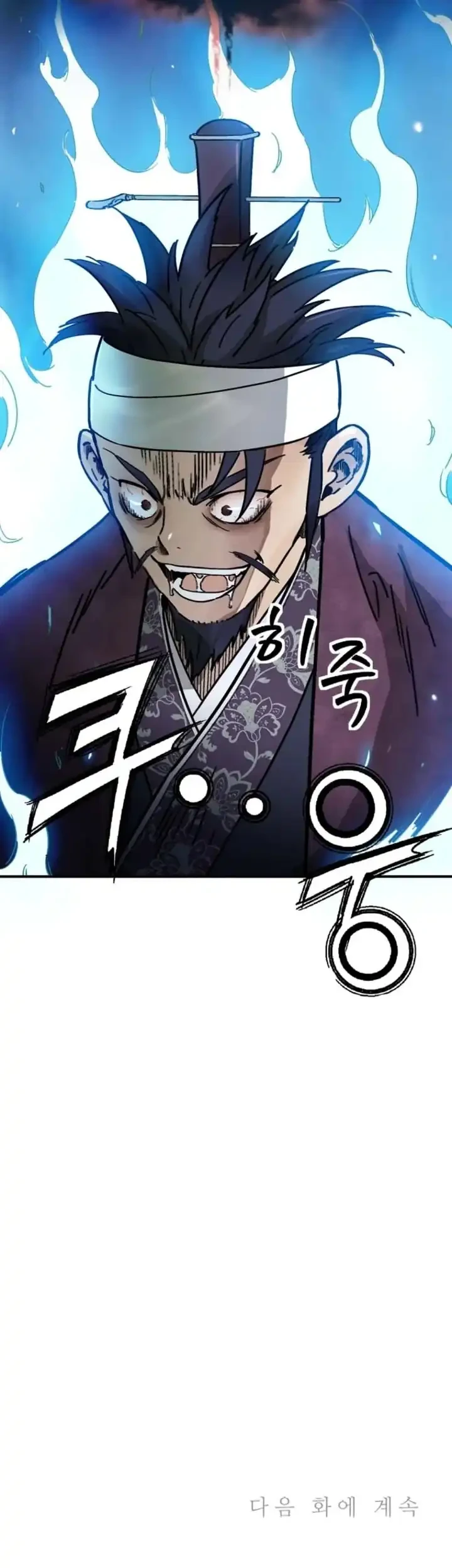 Chapter 193 - halaman 60